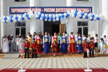 65-летие образования Тарумовского района