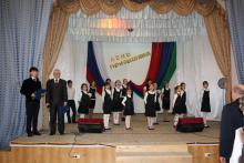 День призывника