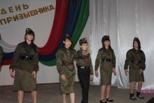 День призывника