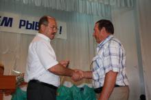 День рыбака