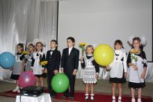 Конференция учителей