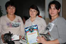Лучший социальный работник