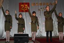 День Защитника Отечества