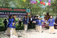 День села в Ново-Дмитриевке