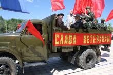 День Победы!