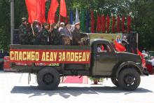 День Победы!