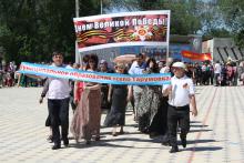 День Победы!
