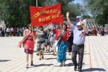 День Победы!