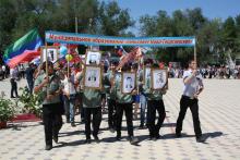 День Победы!