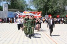 День Победы!