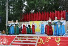 День России 