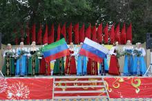 День России 