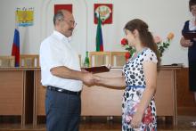 &quot;Золото&quot; района