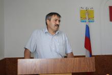 &quot;Золото&quot; района