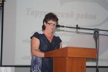 Августовская конференция учителей