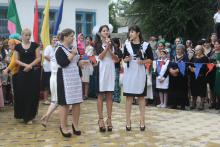 1 сентября
