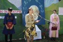 Восторженно слово твое повторяя...