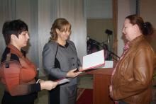 День района 2013