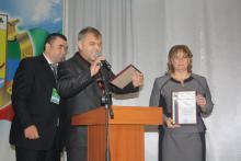День района 2013