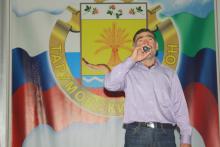 День района 2013