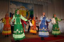День района 2013