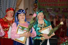 Тарумовский край - россыпь самоцветов