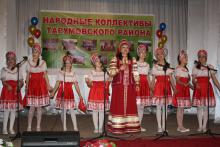 Тарумовский край - россыпь самоцветов