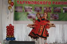 Тарумовский край - россыпь самоцветов