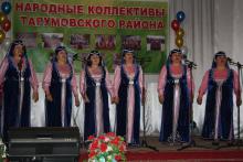 Тарумовский край - россыпь самоцветов