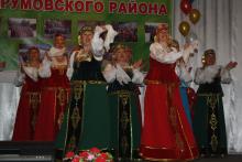 Тарумовский край - россыпь самоцветов