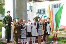 День Победы 2014