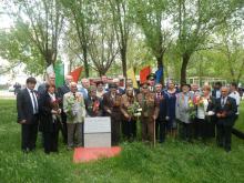День Победы 2014