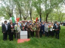 День Победы 2014