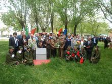 День Победы 2014
