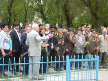 День Победы 2014