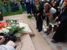 День Победы 2014