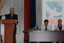 Успех – в консолидированной работе