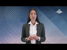 Embedded thumbnail for Как получить удостоверение ветерана боевых действий? 