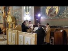 Embedded thumbnail for 2021.01.19 Величание празднику Крещения Господня