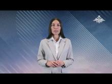 Embedded thumbnail for Какая выплата от Министерства обороны РФ положена семьям погибших участников СВО?