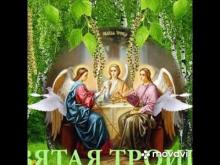 Embedded thumbnail for Троица. Коктюбейский ДК
