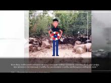 Embedded thumbnail for Номер Единой службы спасения 1 
