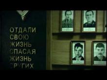 Embedded thumbnail for Ролик № 5     «Вместе против террора» хронометраж 10 сек