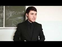 Embedded thumbnail for Уважение к учителю